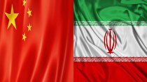 مجمع عمومی عادی سالیانه اتاق مشترک بازرگانی ایران و چین ۹آبا‎ن ماه برگزار می‌شود