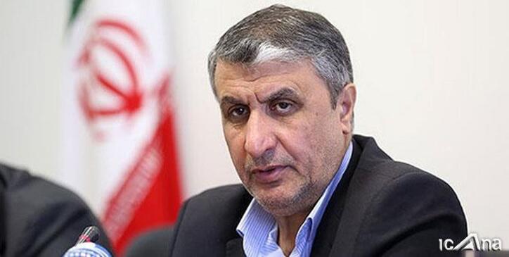 تولید برق نیروگاه اتمی از ۵۰ میلیارد کیلووات ساعت عبور کرده است