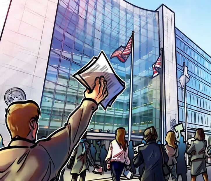 صندوق ETF شرکت‌های بیت‌کوین محور تایید شد