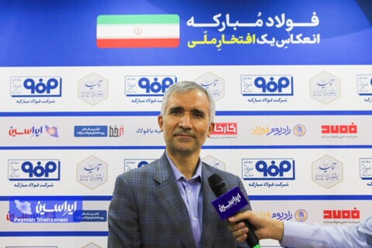 بی‌نیازی ذوب‌آهن از آب خام تا دو سال آینده/ برای صادرات ریل وارد مذاکره شده‌ایم