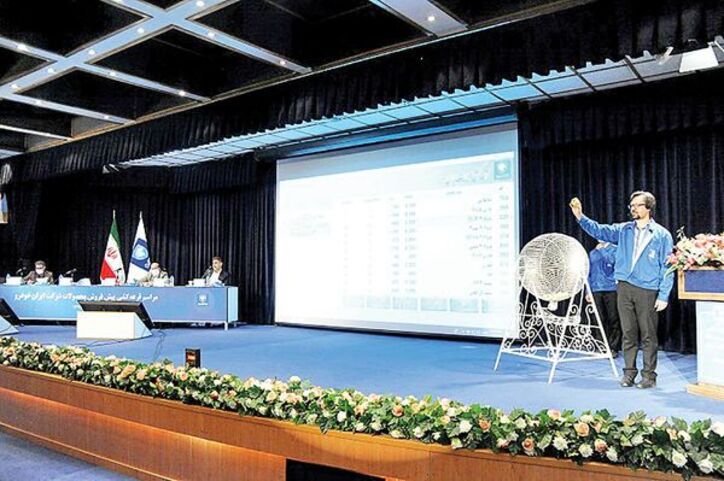 پازل حذف قرعه‌کشی خودرو