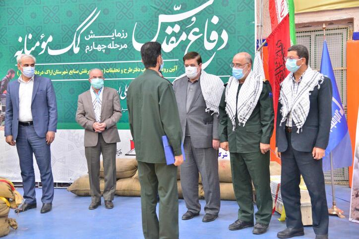 برگزاری آیین گرامیداشت هفته دفاع مقدس در ایرالکو