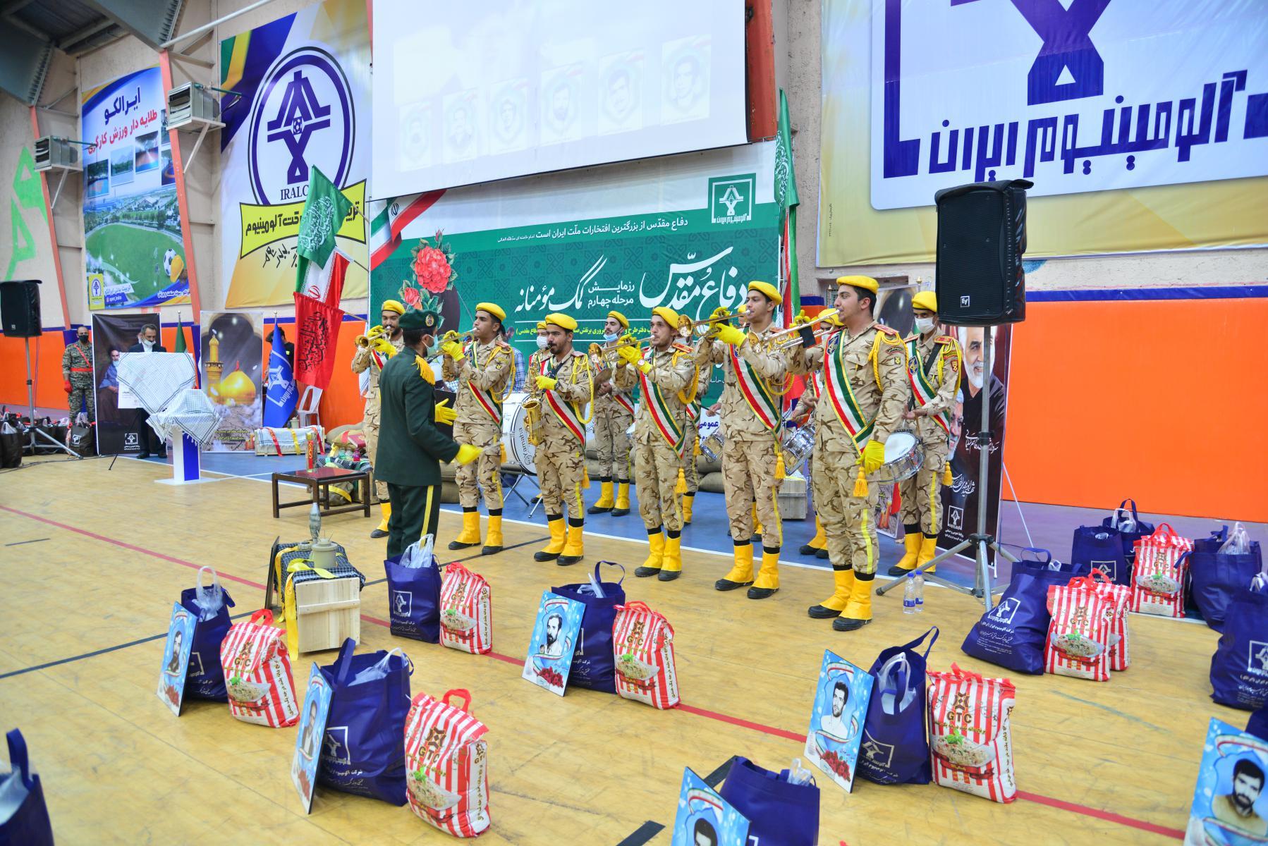 برگزاری آیین گرامیداشت هفته دفاع مقدس در ایرالکو برگزاری آیین گرامیداشت هفته دفاع مقدس در ایرالکو