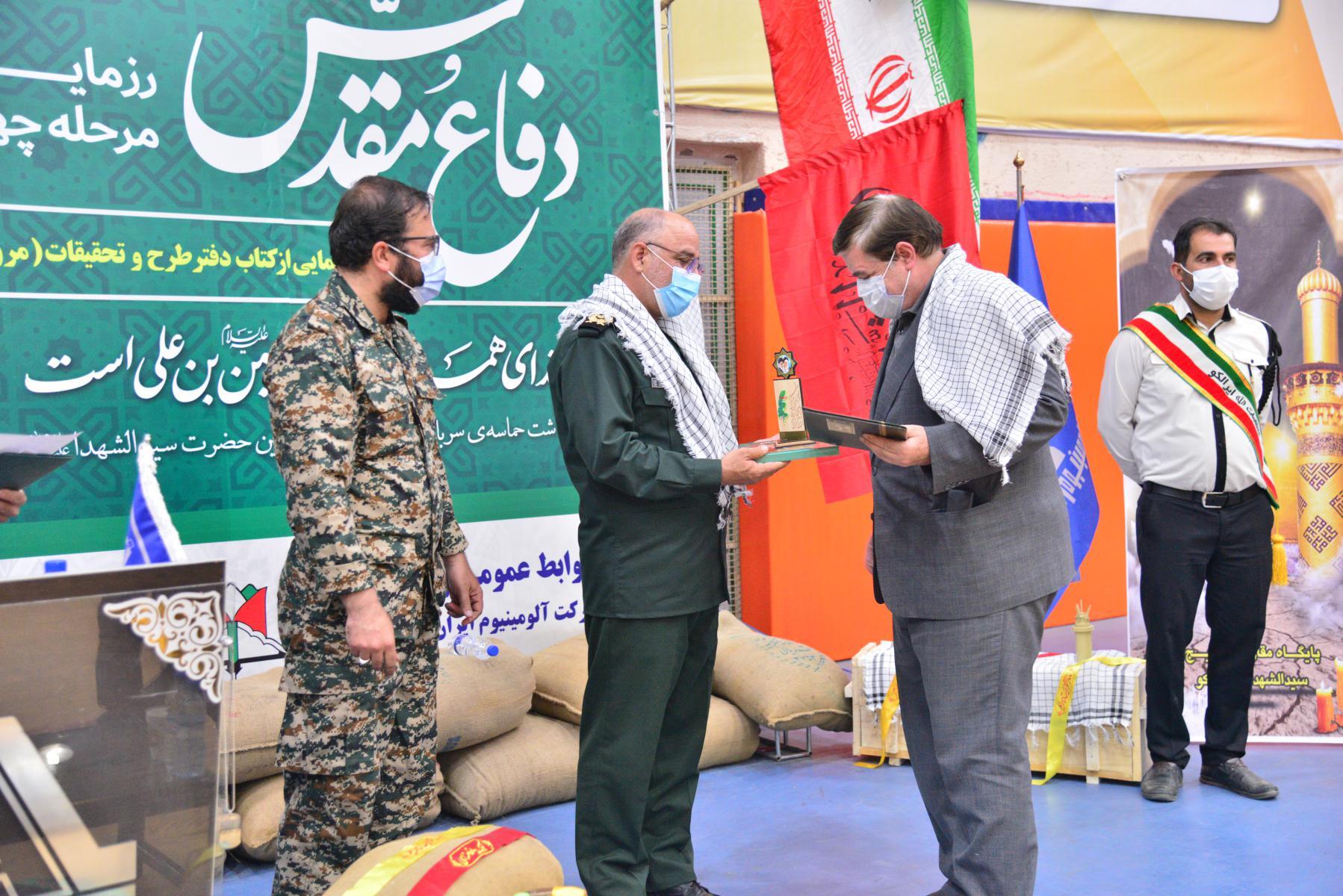 برگزاری آیین گرامیداشت هفته دفاع مقدس در ایرالکو برگزاری آیین گرامیداشت هفته دفاع مقدس در ایرالکو
