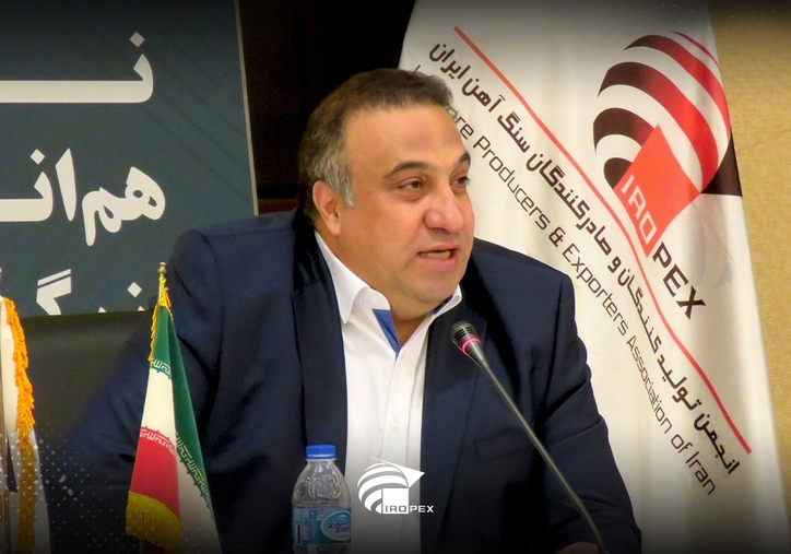 آینده بخش معدن و فولاد در گرو همکاری و تعامل است