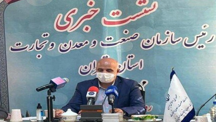 رشد ۴۴ درصدی صدور پروانه بهره برداری صنعتی در استان تهران