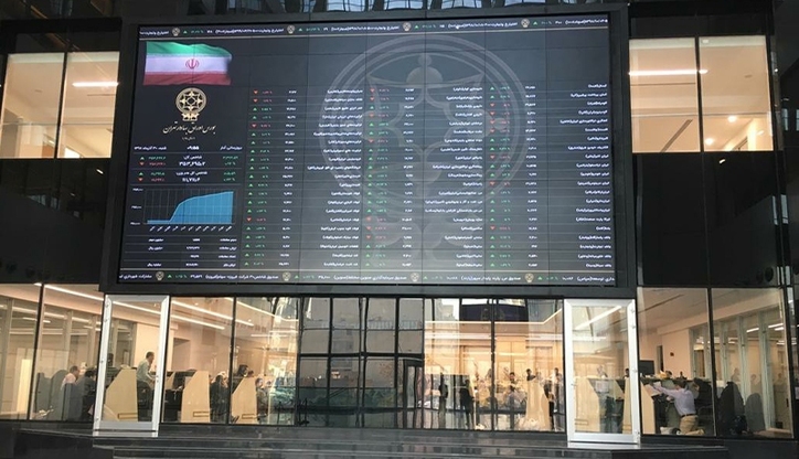 اولین واکنش بورس به خداحافظی رئیس سازمان بورس