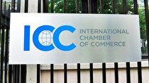 دعوت اتاق بازرگانی بین‌المللی از کسب‌وکار‌ها برای شرکت در یک ارزیابی محیط‌ زیستی