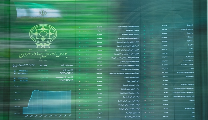 شاخص ۱٫۶ میلیون واحدی منتفی شد/ چرا شاخص رشد نمی‌کند؟