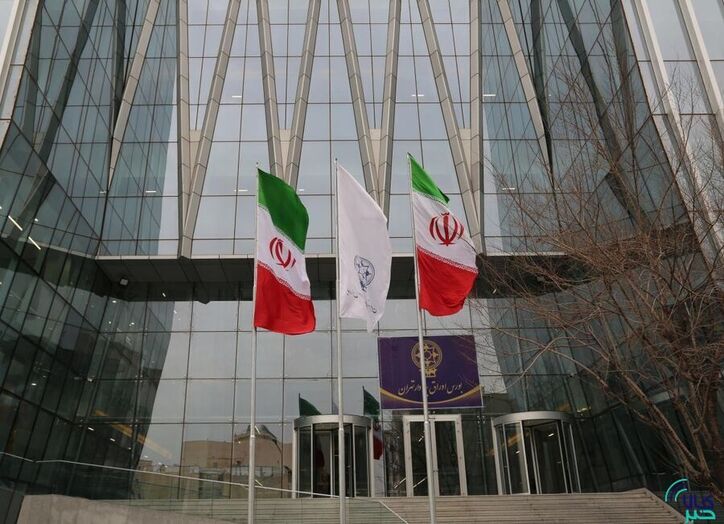 اعضای جدید شورای عالی بورس انتخاب شدند