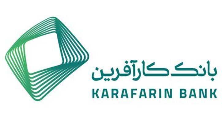 اهدای جوایز برندگان جشنواره نیک آفرین