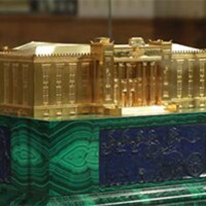 بازگشایی موزه بانک ملی ایران از اول آبان ماه
