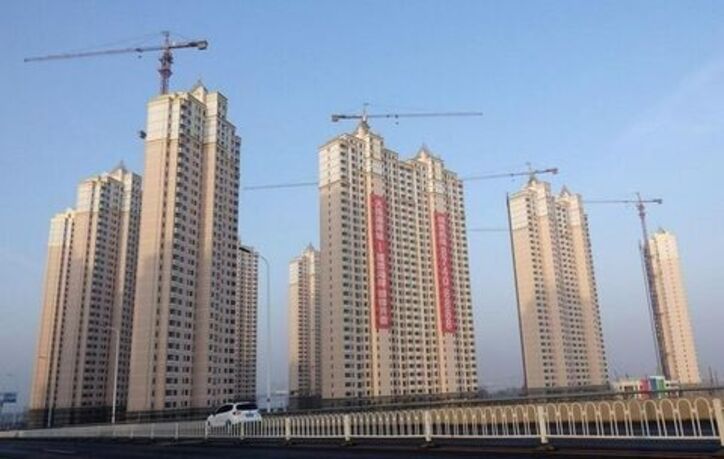نرخ تورم ماهانه املاک مسکونی تهران کاهش یافت