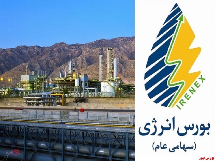 نفتای سبک پالایش نفت آبادان در رینگ داخلی دادوستد شد