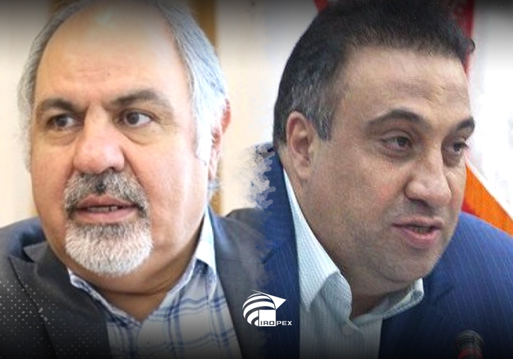 تکرار نتیجه انتخابات کمیسیون معادن و صنایع معدنی