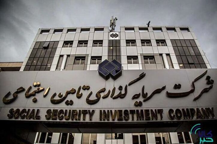 رشد حجم و ارزش معاملات کالا‌های زیر مجموعه شستا در بورس کالا