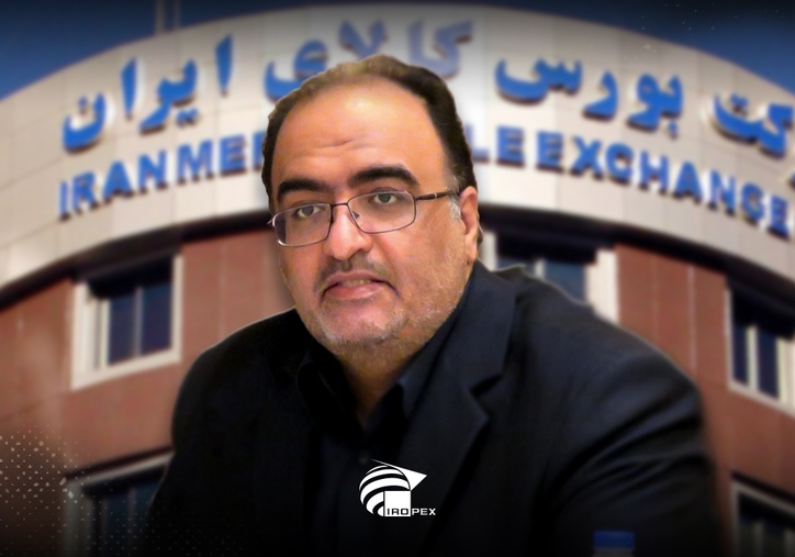 تاکید دبیر انجمن سنگ آهن ایران بر فروش سنگ آهن در بورس کالا