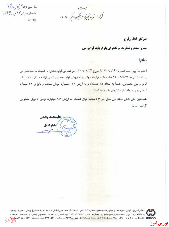 میمتالز - میمتالز -