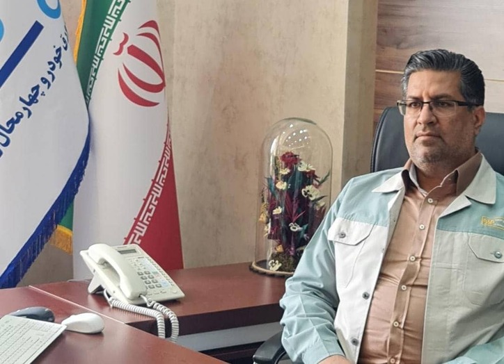 پیام تبریک مدیرعامل شرکت ورق خودرو چهارمحال و بختیاری به مناسبت هفته دفاع مقدس