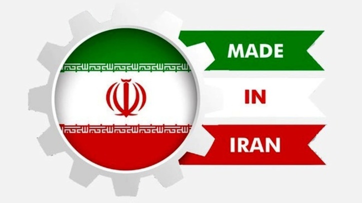 صرفه جویی ارزی بومی سازی در ایمیدرو به مرز ۱.۳ میلیارد دلار می‌رسد