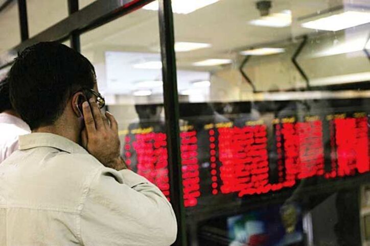 بیشترین رشد قیمت سهام بانکی به اقتصاد نوین رسید