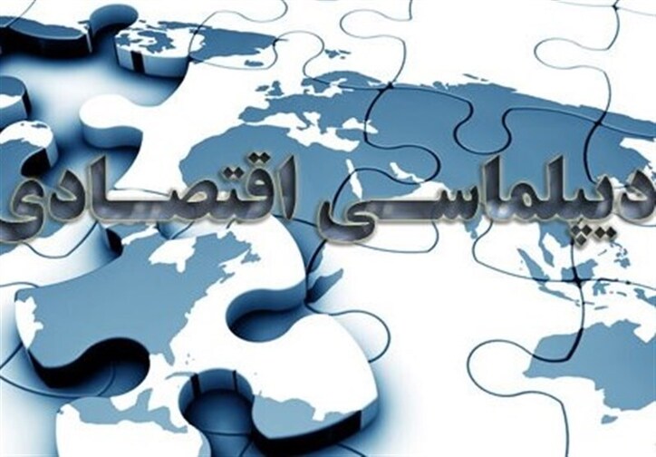 کمک درهم‌تنیدگی اقتصادی کشور‌ها به امنیت/ لزوم همکاری بیشتر کشور‌های اسلامی در حوزه اقتصاد
