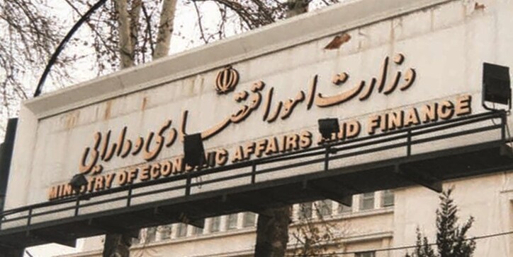 خودداری ۲۲ درصد دستگاه‌ها از ثبت اطلاعات اموال‌شان در سامانه سادا/ وزارت اقتصاد هیچ اموال مازادی شناسایی نکرد