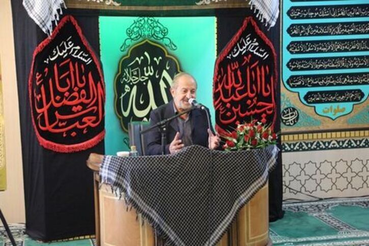 برگزاری یادواره شهدای بانک کشاورزی و دوران هشت سال دفاع مقدس