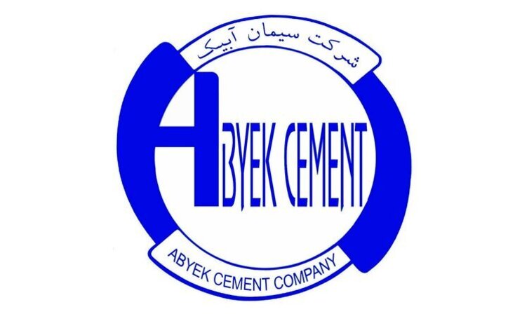 تعهدنامه جدید در 