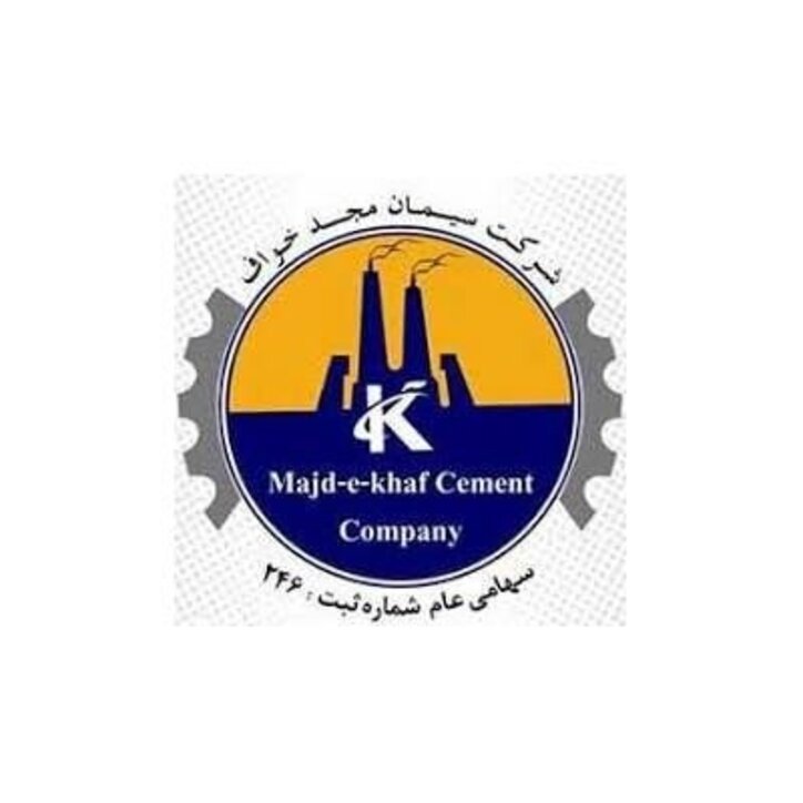 انعقاد قرارداد مهم 