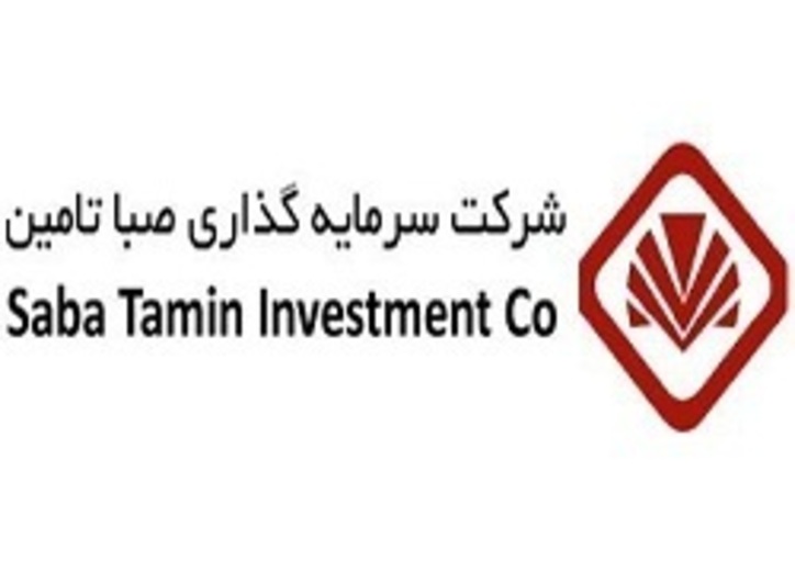 صبا سود ۶۰ میلیونی در شهریور شناسایی کرد