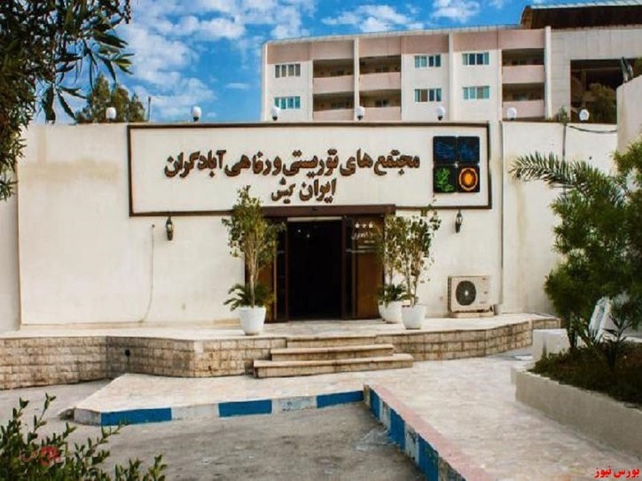 نقدینگی 