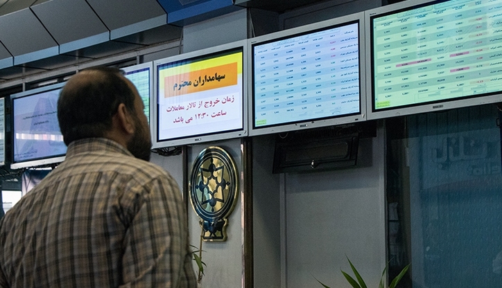 بورس در هفته گذشته چقدر بازدهی داشت؟