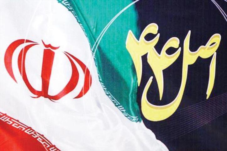 اجرای درست اصل ۴۴ قانون اساسی، راه برون رفت از فساد است