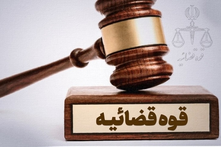 تشکیل پرونده قضایی در پی فوت ۳ کارگر در کارخانه‌ای در زنجان/ دادستان استان: با مسببان برخورد قاطع خواهد شد