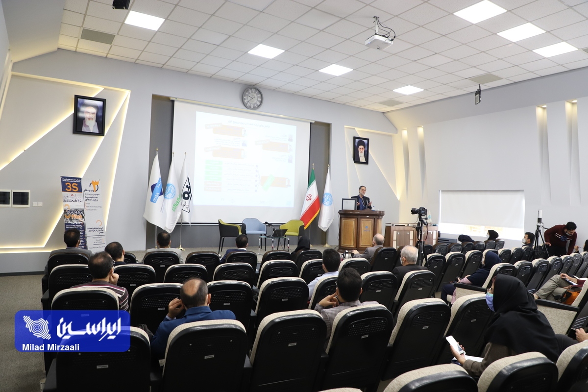 سومین رویداد ۳S با حمایت شرکت فولاد مبارکه برگزار شد سومین رویداد ۳S با حمایت شرکت فولاد مبارکه برگزار شد