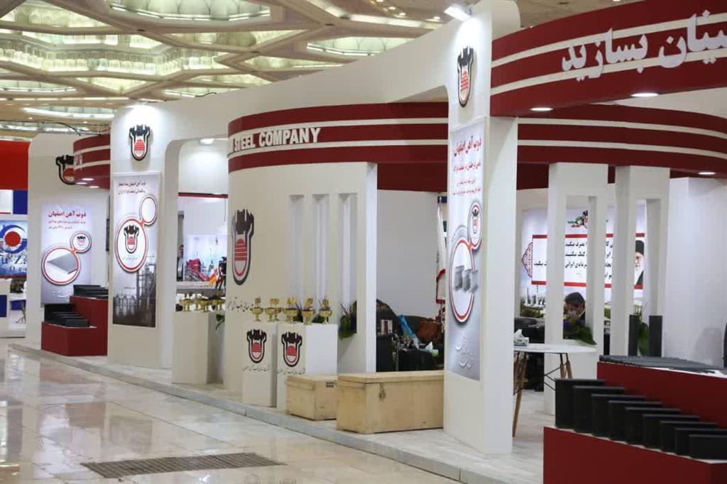 رکورد ذوب آهن اصفهان در سودآوری حاصل توسعه صادرات و تولید محصولات با ارزش افزوده بالاتر رکورد ذوب آهن اصفهان در سودآوری حاصل توسعه صادرات و تولید محصولات با ارزش افزوده بالاتر
