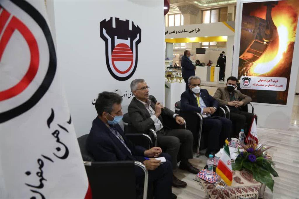 رکورد ذوب آهن اصفهان در سودآوری حاصل توسعه صادرات و تولید محصولات با ارزش افزوده بالاتر رکورد ذوب آهن اصفهان در سودآوری حاصل توسعه صادرات و تولید محصولات با ارزش افزوده بالاتر