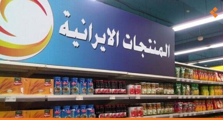 استقبال ۱۶۴ شرکت ایرانی برای مشارکت در نمایشگاه بین‌المللی دمشق