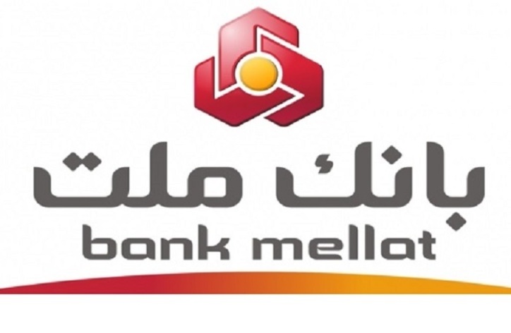 بانک ملت در اوج