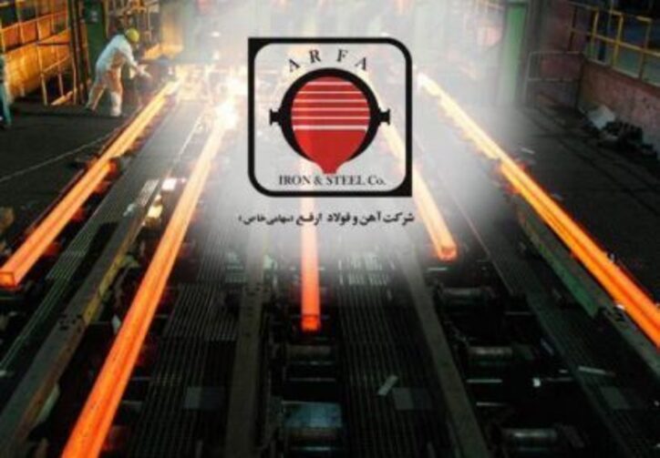رشد چشمگیر سودآوری ارفع