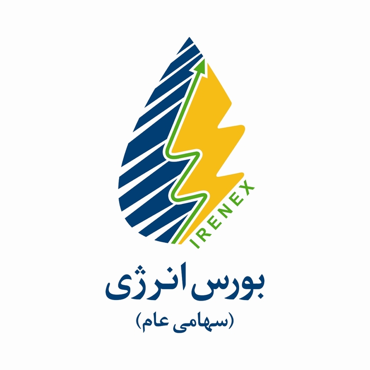 انرژی سهم انتقال می‌دهد