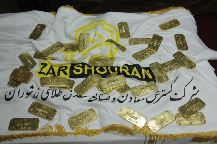 آگهی تجدید مناقصه 