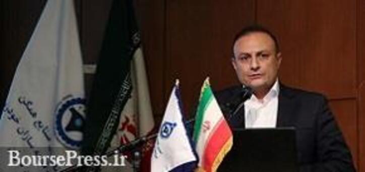 شروط قطعه‌سازان برای جهش تولید و آخرین رقم مطالبات معوق از خودروسازان