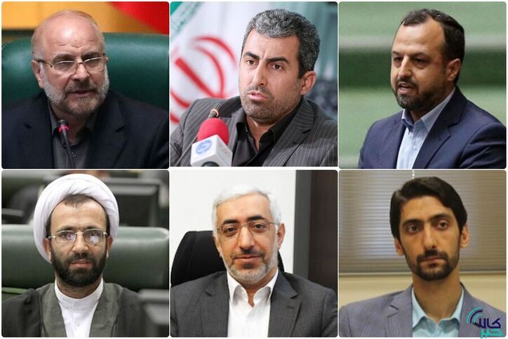 اجماع برای حذف قیمت گذاری دستوری