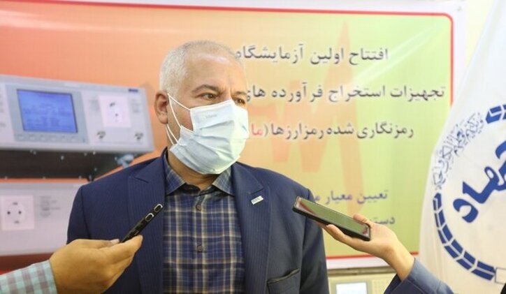 امکان بررسی میزان مصرف انرژی و سایر پارامتر‌های ماینر‌ها