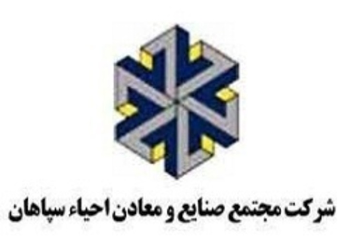 صدور مجوز افزایش سرمایه واحیا