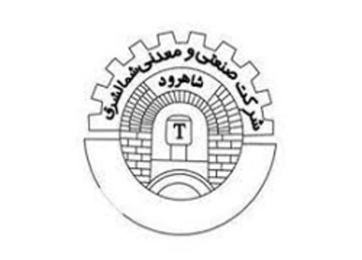 گشایش در این نماد