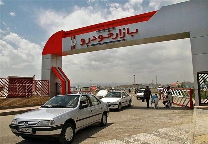 ستاد تنظیم بازار به‌زودی قیمت‌های خودرو را اصلاح می‌کند