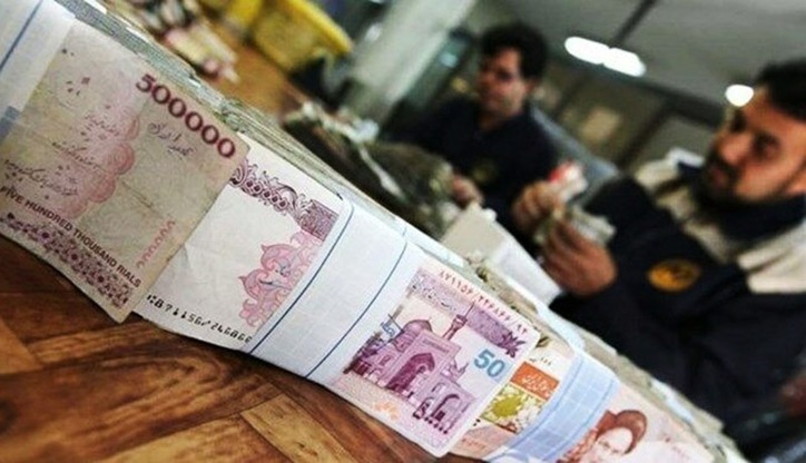 شرایط دریافت وام ازدواج